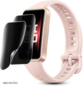 2ZbgHUAWEI Band 6/Band 7/Band 8/Band 9 p `h~tB_炩TPUf 24ԎCZpt@[EFCBand 9/8 Ή ߗ \tȒP(VEV-VNB-0721)