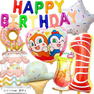 Ap} o[Zbg C{[ a tZbg HappyBirthdayK[ht(XC[cver(hL񁕃RLo[), 1)
