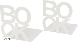 ubNGh 2Zbg BOOK fUC  X^h { {I T|[g d؂  킢 [ |Ȃ fXN  pi(zCg, 13x12.5x14cm)