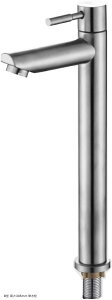 ʗp B^ VOo[ P XeX O ֌  􂢃{E 305mm(B^ 305mm P)
