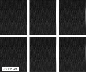 CC SV[g vC pvX q[ ~ \[ C]RC (ubN, 6)