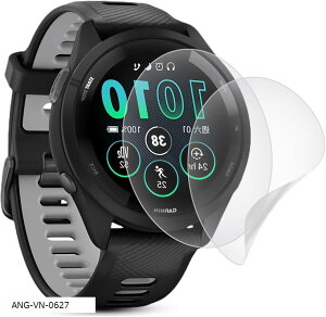 2�� �A���`�O���AFor GARMIN �K�[�~�� Forerunner 265S �t�B���� Music �ی�t�B���� TPU�f�� �T���T�� �^�b�`�� ���˖h�~ �����h�~ �C�A���X ����S�n �L�Y�C�� �w��h�~ (VEV-VNB-0627)