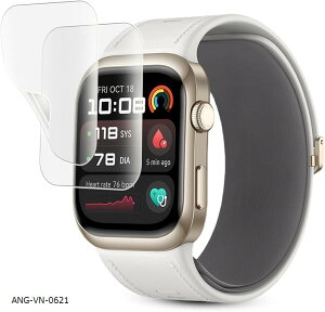 2枚 アンチグレアHUAWEI WATCH D2 フィルム 保護フィルム TPU素材 サラサラ タッチ感 反射防止 浮き防止 気泡レス 滑り心地 キズ修復 指紋防止 全面保護 TPUフィルム(VEV-VNB-0621)