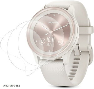 3ZbgGarmin K[~ vivomove Sport tB _炩TPUf C ȒPȓ\t TPUیtB CA[ x wh~ tȒP P[XƊ Ή (VEV-VNB-0652)