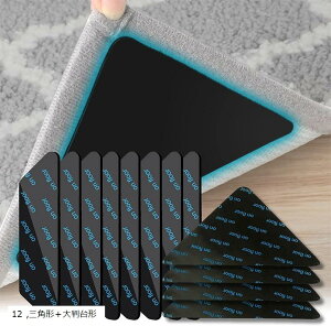 yyVLO1ʓ܁zɔ0.9mm YȂJ[ybg~߃V[g  Ղ12 ɏȂPUf 􂢂ŋz͕(ubN/, 唻i唻`8{Op`4j)