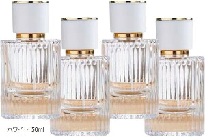香水 アトマイザー 持ち運び スプレー容器 アルコール 詰め替え 4個セット (ホワイト 50ml)