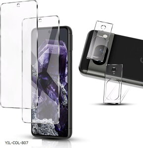 4Zbg Google Pixel 8 KXtB 2 + JtB 2wFؑΉ sNZ8 یtB Ɏqf dx9H EhGbWH P[XΉ  CA[(AQAA-34, AQAA-34)