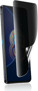 �K�C�h�g�t���E�ȒP�ȓ\��t����ASUS ZenFone 8 Flip ZS672KS �p �`�����h�~�t�B���� �_�炩��TPU�f�� �w��F�ؑΉ� �������ɂ��� �C�A�[�� ���C�� �ی�t�B���� �S�� 3D�Ȗ� 1���Z�b�g