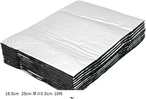 fM }bg ԗp ՔM V[g fM GW {lbg h z fbgjO A~(Vo[, 18.5cm 25cm 0.5cm 10)