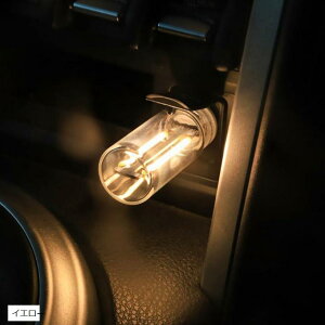 usb Cg  ԓCg C~l[V J[pi ANZT[ (CG[)