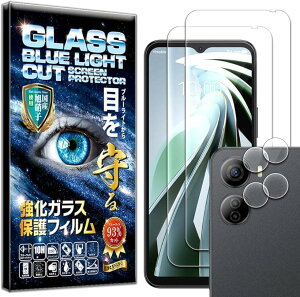 2024NfRISE 2{2 tB Libero 5G IV A302ZT p KXtB u[CgJbg JtB YtB YیKX YJo[ یtB    