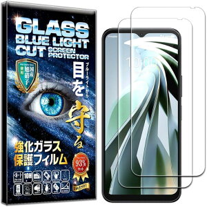 2���Z�b�g2024�N���f�� �t�B���� Libero 5G IV A302ZT �p �K���X�t�B���� �u���[���C�g�J�b�g 93% �ی�t�B���� ���� ������ ������ ���{�� ���Ɏq �d�x10H 2.5D���E���h�G�b�W �����z�� �C�A�[�� ��U