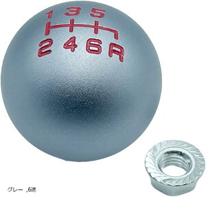 ݊i ėp Vtgmu MT Vtgo[  z_ A~ ԗp JX^M10xP1.5(O[)