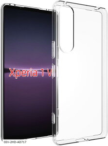 Xperia1 V P[X NA SO-51D SOG10 Ή NAVRP[X ^ _  TPUیJo[ Ռz ςɂ Xgbvz[t (OIV-2HD-AD717)