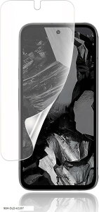 互換品ガイド枠付き・簡単な貼り付け方Google Pixel 8A ガラスフィルム 柔らかいTPU素材 指紋認証対応 剥がしにくい 気泡ゼロ 傷修復 用 保護フィルム 全面 3D曲面 アンチグレア (MO-AA1083)