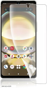 ݊iKChgtEȒPȓ\tAQUOS R8 / SH-52D KXtB _炩TPUf wFؑΉ ɂ CA[ C p یtB S 3DȖ A`OA (MO-AA1089)