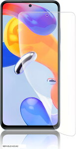 ݊iKChgtEȒPȓ\tRedmi Note 11 Pro 5G KXtB _炩TPUf wFؑΉ ɂ CA[ C Note11Pro p یtB S 3DȖ(MO-AA1143)