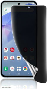 KChgtEȒPȓ\tGalaxy A55 5G p `h~tB _炩TPUf wFؑΉ ɂ CA[ C SC-53E SCG27 یtB S 3DȖ h~(MO-AA1202)