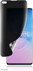 KChgtEȒPȓ\tGalaxy S10 Plus p `h~tB _炩TPUf wFؑΉ ɂ CA[ C SC-04L SCV42 یtB S 3DȖ ̂h~ 1Zbg