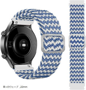 ݊i X}[gEHb` xg oh voh rvxg NCbN[X iC҂ \ Lkxg(xEF[u, 22mm)