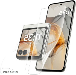 ݊iKChgtEȒPȓ\tKXtB _炩TPUf wFؑΉ ɂ CA[ C یtB S 3DȖ A`OA(motorola razr 50 ultra, TTY-ICM-467)