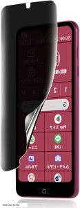 ガイド枠付き・簡単な貼り付け方らくらくスマートフォン a A401FC Lite MR01 用 覗き見防止フィルム 柔らかいTPU素材 指紋認証対応 剥がしにくい 気泡ゼロ 傷修復 保護フィルム 全面 3D曲面(90M-DLD-
