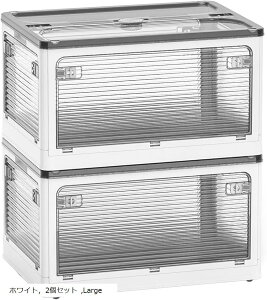 [{bNX Wt ςݏdˉ\ So LX^[t ߑ[P[X ω׏d eʎ[{bNX (zCgC2Zbg, Li51.5x36.5x30cmj)