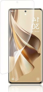 ݊iKChgtEȒPȓ\tOPPO Reno 10 Pro 5G KXtB _炩TPUf wFؑΉ ɂ CA[ C Reno10 p یtB S 3DȖ A`OA