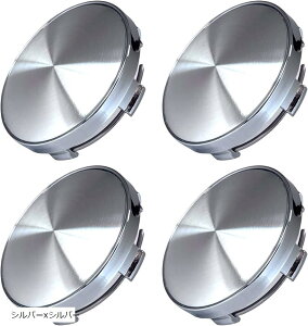 yyVLO1ʓ܁zzC[Z^[Lbv tbg Oa 60mm nu {A a 56.5mm 4Zbg A~ V[ 56mm (Vo[xVo[, Oa60mma56.5mm܌a58mm)