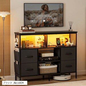 `FXg[ ^X It \yrO[`FXg LEDCgt er{[h  [P[X o e USB|[gtm^X z փLrlbg (ubN, 110CM)