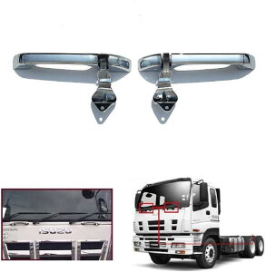 互換品いすゞ ギガ NEWギガ 320フォワード ワイド メッキ フロントグリップ ガーニッシュ 平成6年2月〜平成19年6月 外装 トラック用品