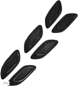 ݊ieB[Ou ėp 3A _~[ _Ng TCh tF_[ K[jbV GA XebJ[ E 6 Zbg (ubN)