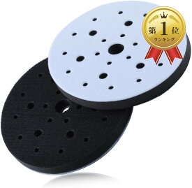 【楽天ランキング1位入賞】セット ランダムサンダー パッド 150mm 25穴 中間パッド ポリッシャー 研磨ネットサンダーパッド 曲面研磨アダプター 丸型 曲面用アダプター 交換用クッションパッド (ブラックとホワイト)