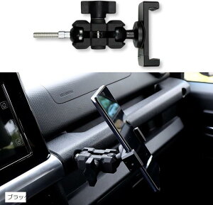 XYL Wj[ X}zz_[ JB64 VG JB74 ԍڃz_[ JX^ ANZT[ ԗp p[c  (ubN)