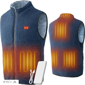 �{�A�t���[�X�q�[�^�[�x�X�g �d�M�x�X�g USB���d 10 000mAh�o�b�e���[�t�� 3�i�K���x���� �ő�7���Ԏg�p ����� �ʋ�/�ނ�/�L�����v/�A�E�g�h�A�ɍœK (�l�C�r�[, XL)