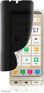 KChgtEȒPȓ\tVvX}z6 / VvX}z7 p `h~tB _炩TPUf wFؑΉ ɂ CA[ C BASIO active SHG09 یtB(90M-DLD-KI