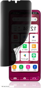 wFؑΉ E KChgtVvX}z6 / VvX}z7 KXtB `h~ BASIO active SHG09 sumaho6 S ی tBTPU1TPUf TT(Y8P-JAC-JK133)