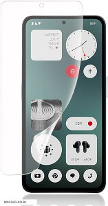 ݊iKChgtEȒPȓ\tNothing CMF Phone 1 KXtB _炩TPUf wFؑΉ ɂ CA[ C یtB S 3DȖ 1 A`OA(TTY-ICM-484)