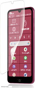 ݊iKChgtEȒPȓ\t炭炭X}[gtH a A401FC Lite MR01 KXtB _炩TPUf wFؑΉ ɂ CA[ C یtB S 3DȖ(90M-DLD-K