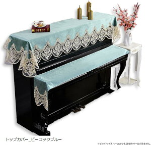 sAmgbvJo[ L[Jo[  AbvCg L[{[h ی [X hJ i [X xA fW^sAm dqsAm hoJo[(gbvJo[_s[RbNu[)