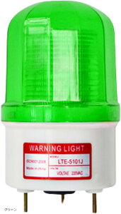 �p�g�����v LED 100V �Ή� 3W ����LED ������ ��t����t�� �X�g���{���C�g �H�� (�O���[��)