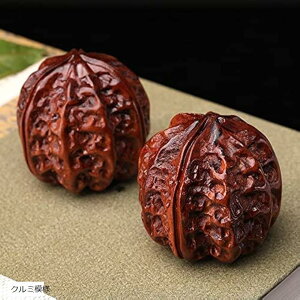 健身球 健康球 健康ボール 脳活ボール トレーニング器具 2個セット 木製 木彫り置物 (クルミ模様)