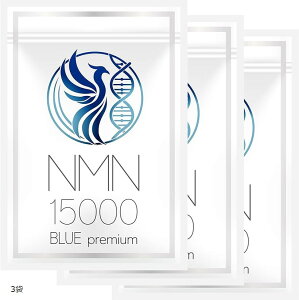NMN �T�v�������g 15000mg �����Y ��-NMN ���N �j���p �����x100�� �}�J ���� �����ۂ� �ώ_���J�v�Z�� (3��)