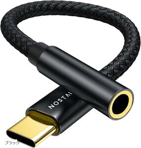 ݊i USB C  3.5 mm CzWbNϊ I[fBIA_v^ DAC 24bit/96KHzΉ nC] TRRS/4 iC҂ ʒ/ʘb/yΉ iPhone15 16(ubN)