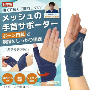  T|[^[ bV ŐdłgxwÖ@mďC { (lCr[, piS-Mj)