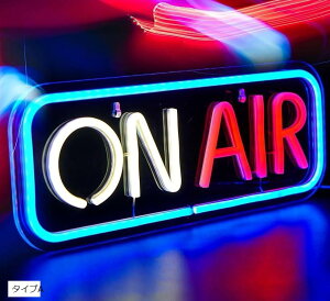 ON AIR TCv IGA[ Cg lICg Ǌ| lITC lI (^CvA)