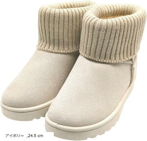 fB[X [gu[c V[g jbg {A jbgu[c N ujbg y h(AC{[, 24.5 cm)