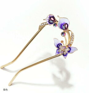  񂴂 o`^  2{ {} a U ߃AeB[N yA  t[  wA ANZT[ AW(F)