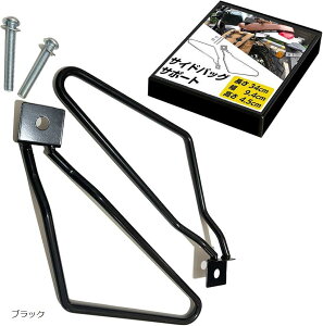 yyVLO1ʓ܁z݊i ėp A TCh obO T|[g K[h  h~ Xe[ E Zbg AJ oCN c[O N[ SN-329-SB (ubN)