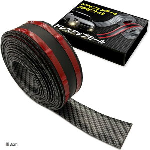 yyVLO1ʓ܁z݊i  ėp hA[ hXAbv hAGbW Xebv veN^[ e[v  3m XebJ[ SN-321-DM (J[{, 3cm)